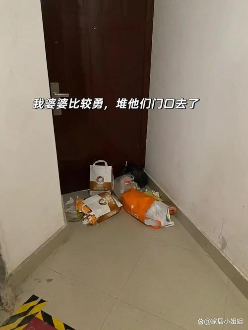 一、你被邻居逼疯过吗?
