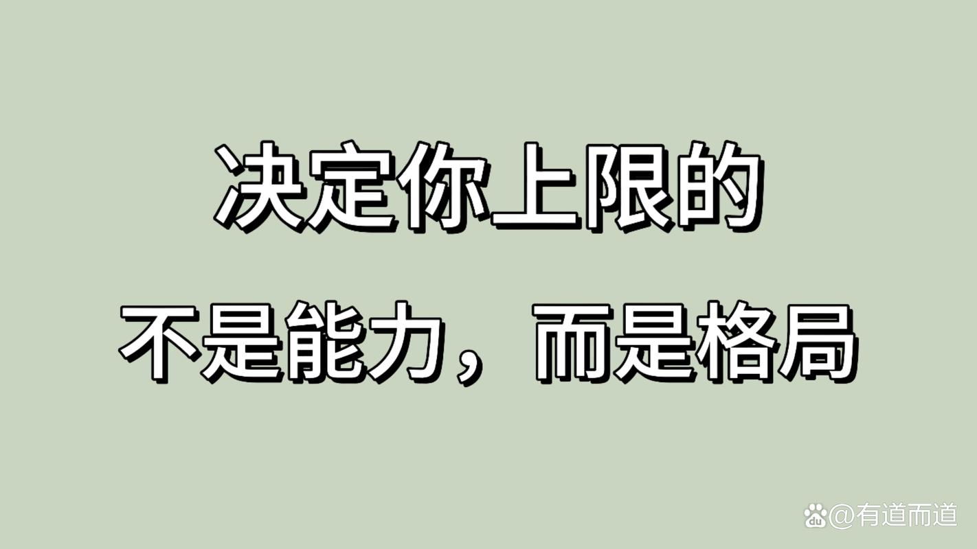 别小看定制能力,它决定你的上限