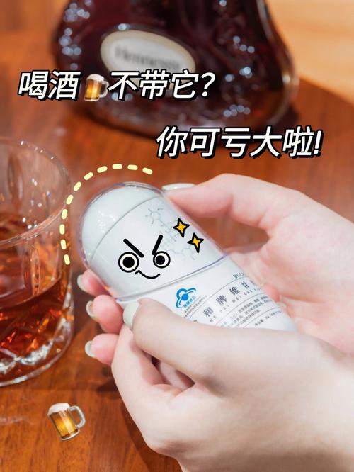 敬酒环节的小心机