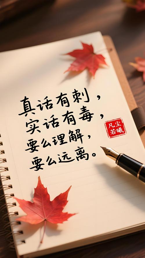 真开放，还是假热闹，得看利益分的清不清