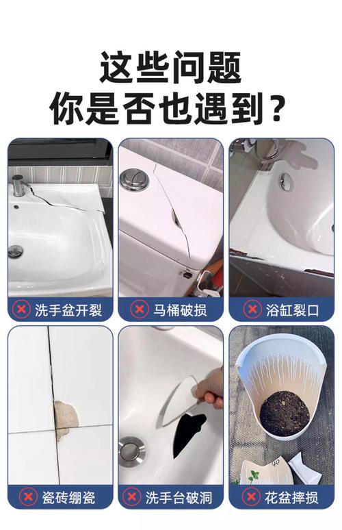 一体盆日常维护常见问题