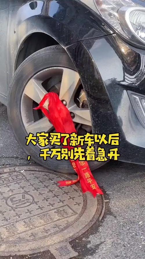 装完别着急交车，验证要做两步