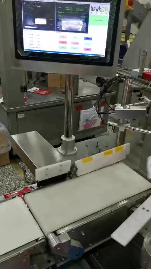 食品包装生产线AI视频监控缺陷检测界面