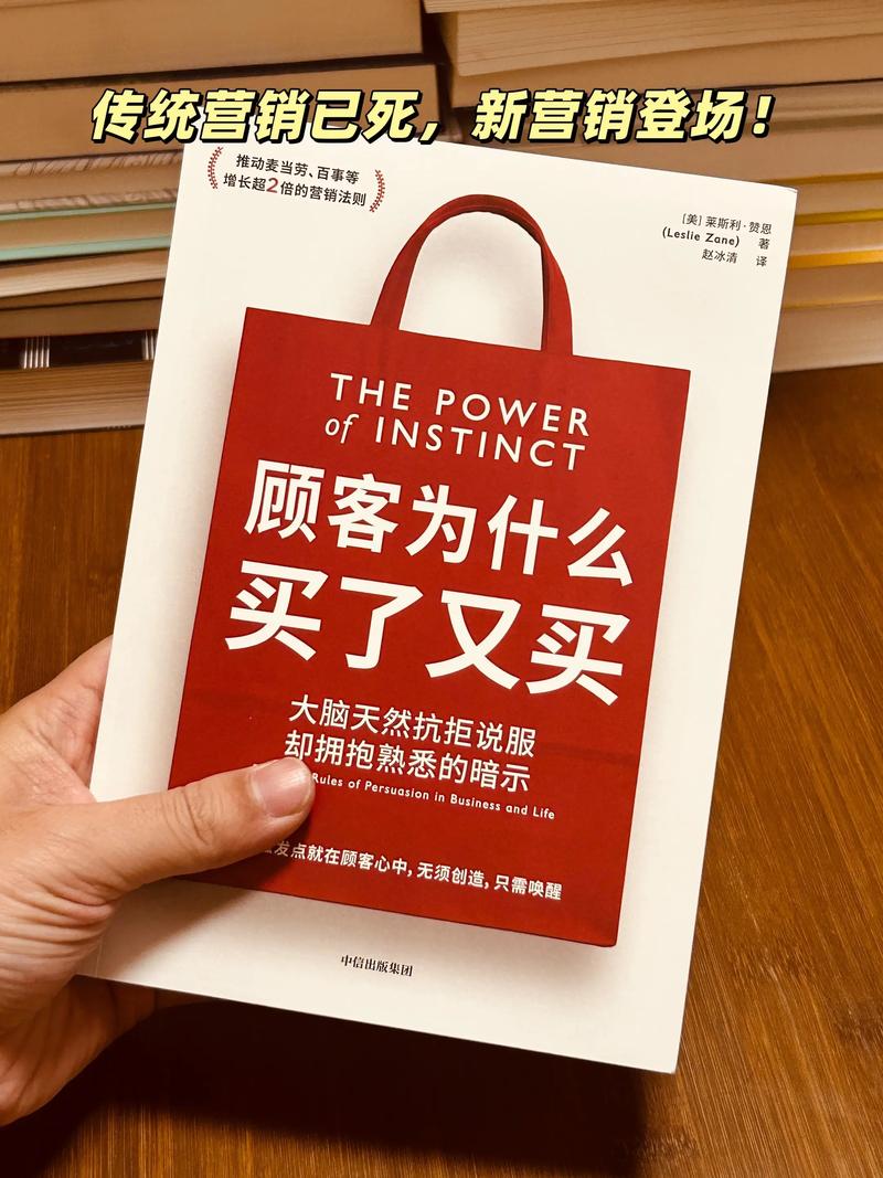 到底谁该买,谁不该买?
