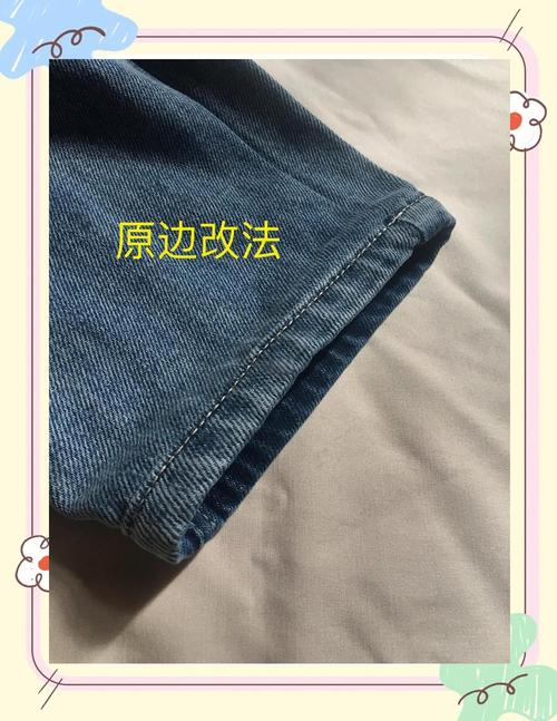 民间手工缝补修改牛仔裤细节图