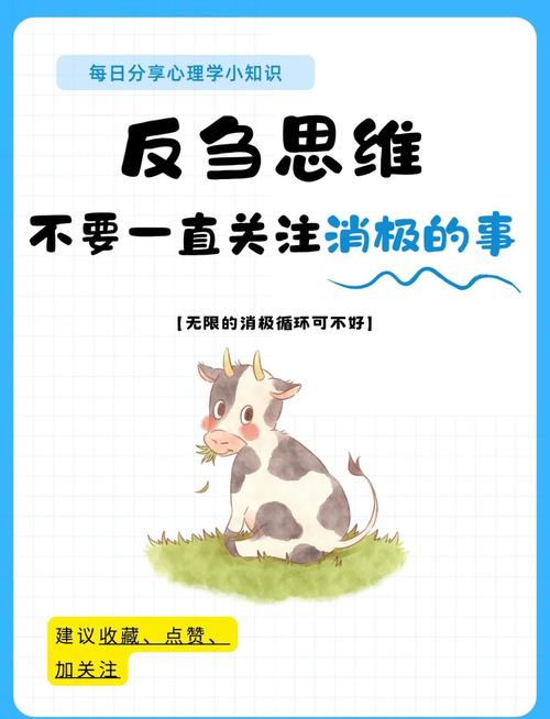 四、竞争情报研究的反哺作用：别光盯着外面，看看自己