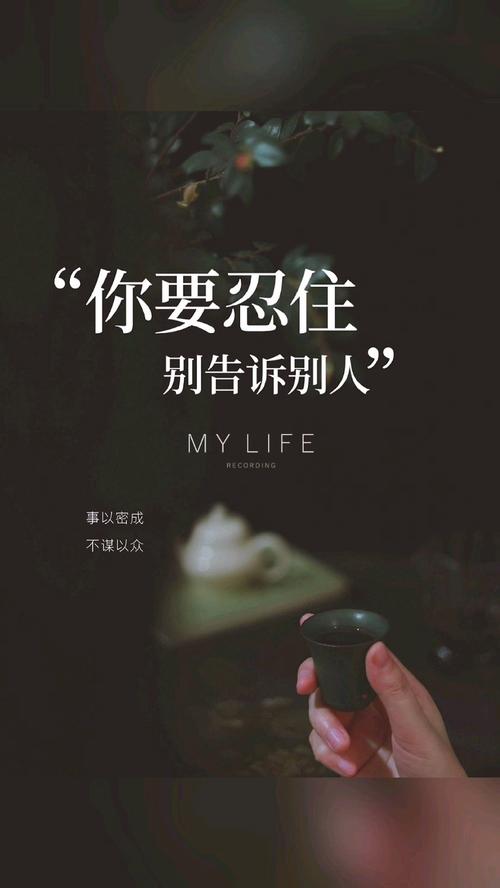 别憋着，要让身边人知道你的难受