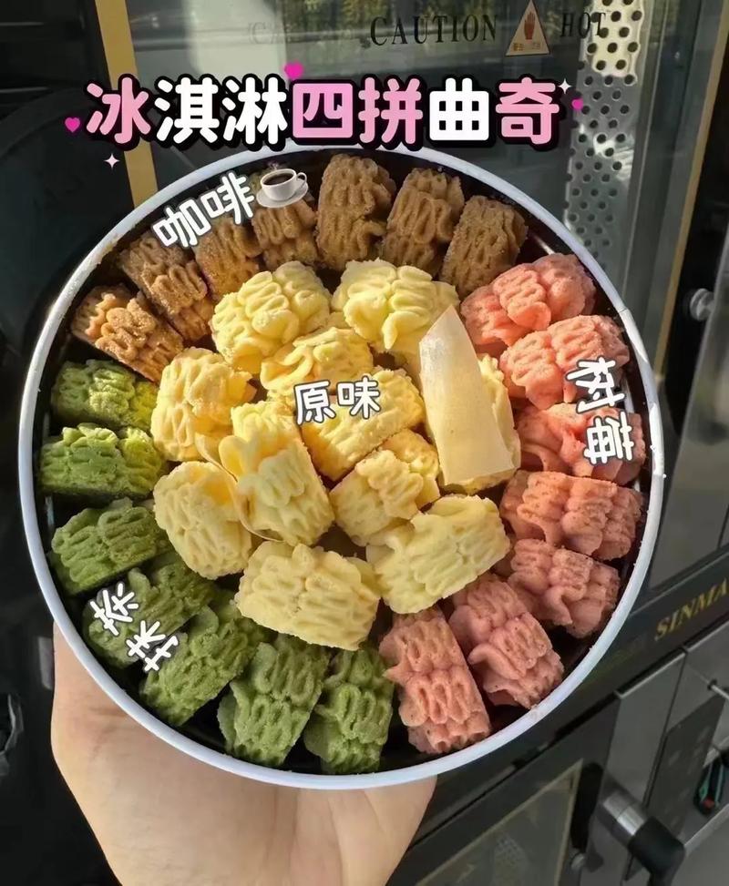 100元预算手工包装礼物鲜花曲奇