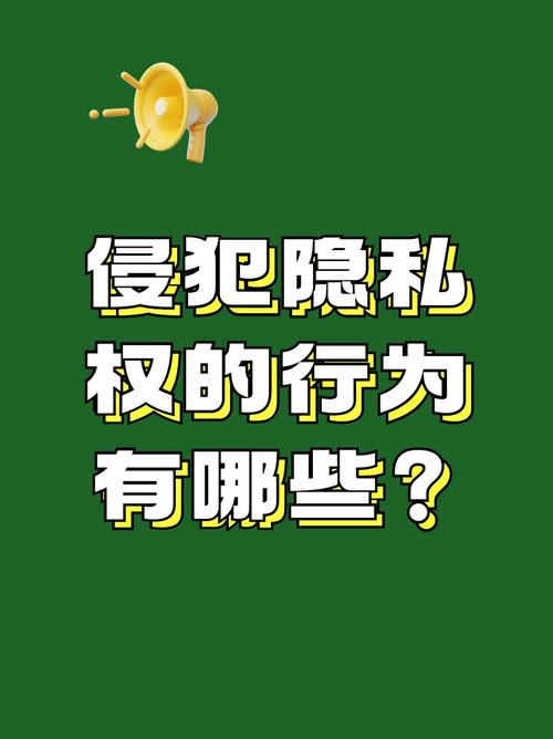民法典绿色原则 书房书架上的民法典 实拍 特写