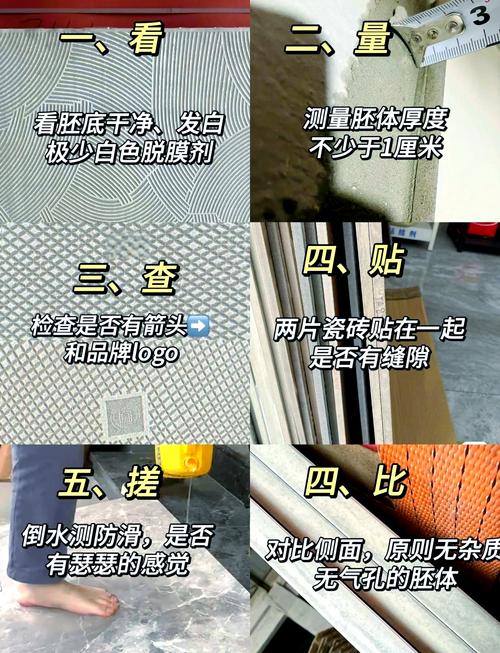装修师傅敲击瓷砖听声音辨别瓷化程度