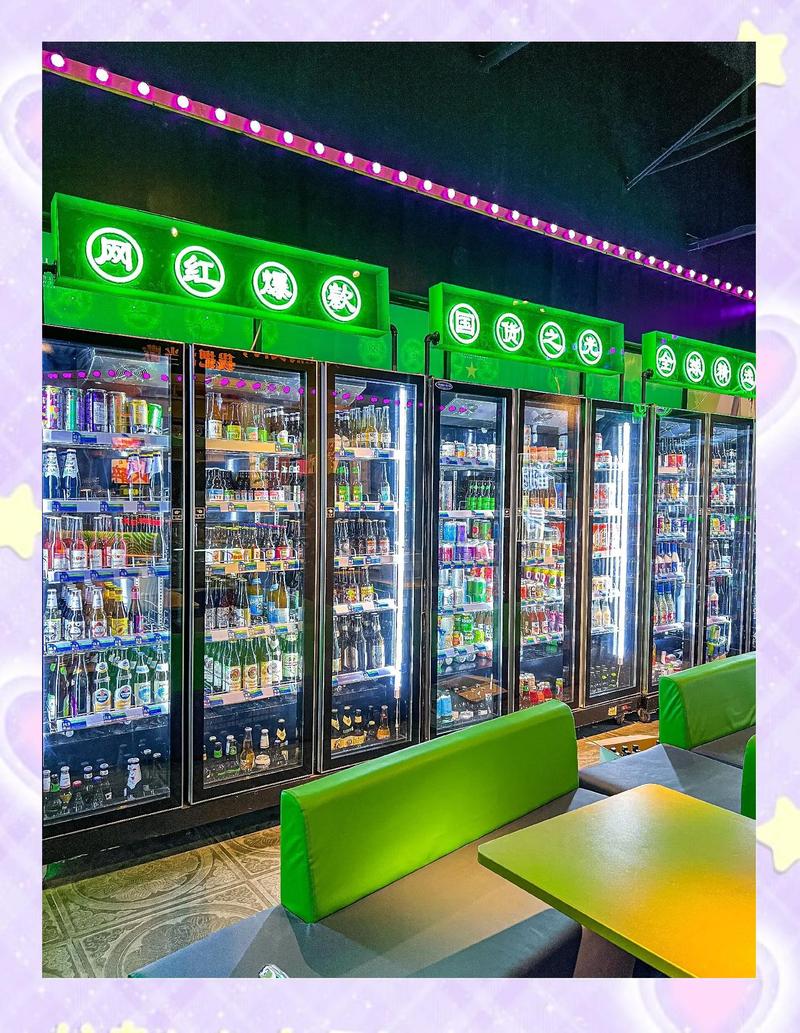 国内连锁便利店冷柜精酿啤酒陈列场景