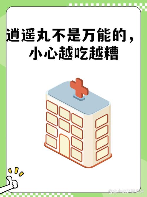 它不是万能药,得知道边界