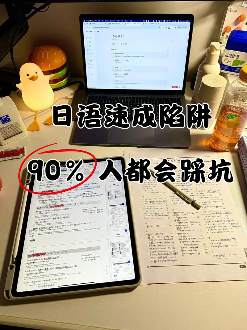 这些坑,90%的人整理都会踩