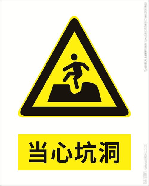 常见坑点提示