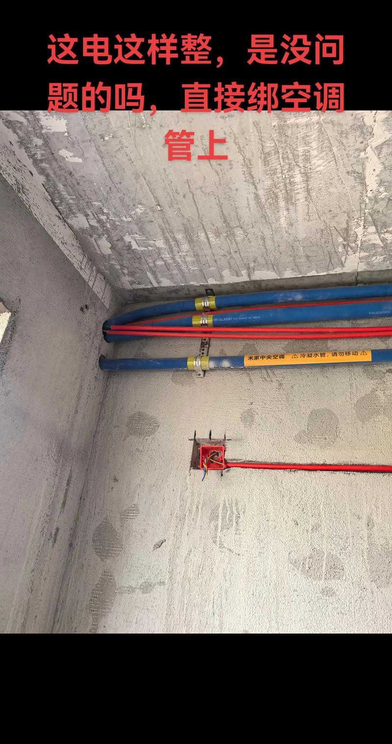 安装与后期使用问题