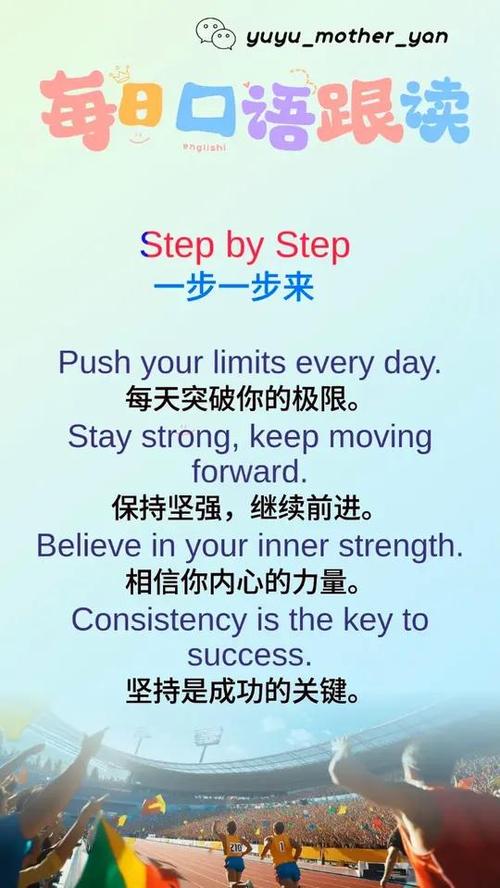 普通人学英语，核心目标从来不是“词汇量破十万”