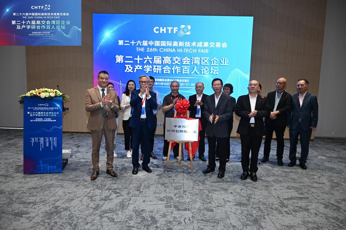 产学研之困：高校的论文与企业的产品，中间差了多少个Demo？