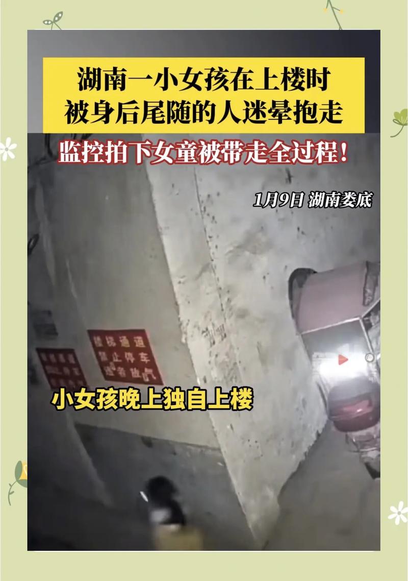 走班第一天:走廊里全是迷路的孩子