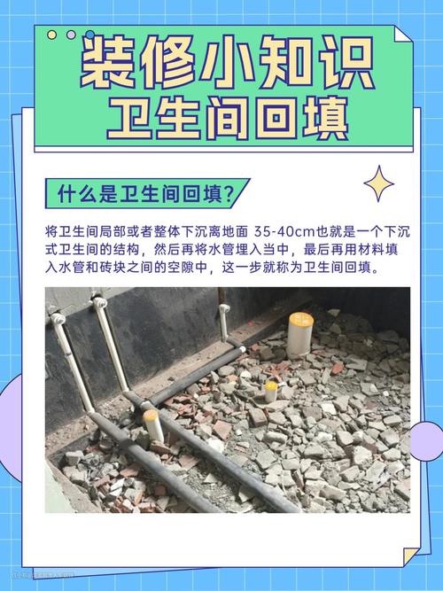 施工才是抗回粘的核心，九成的坑都出在这里