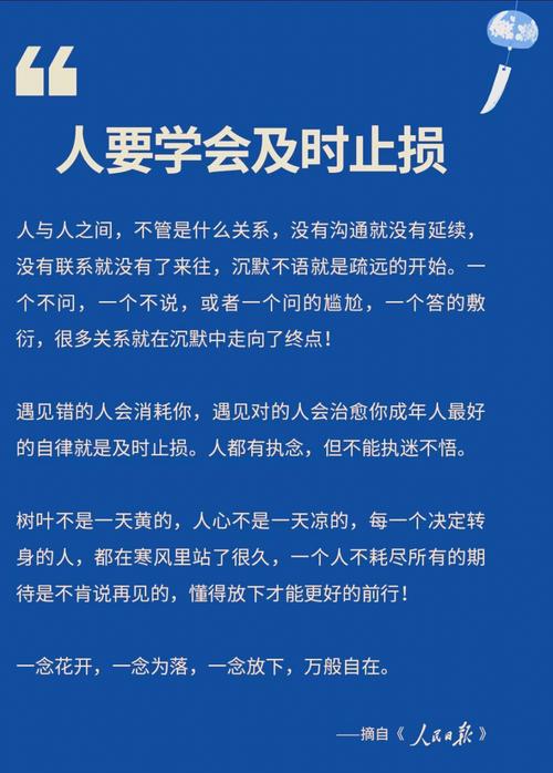 最实用的好处:提前试错,不用停机瞎折腾