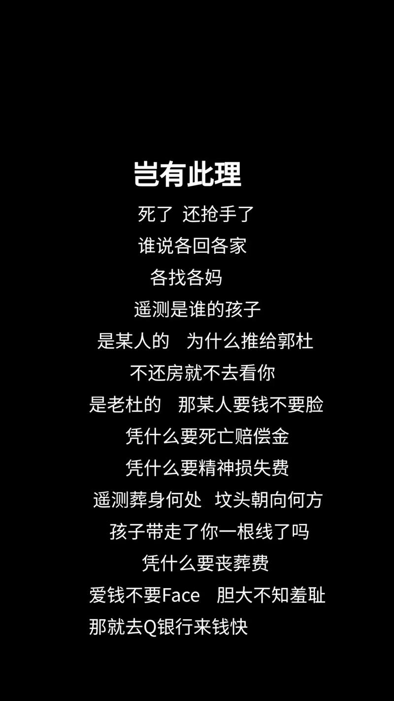 买链条,千万别死认牌子,搞清楚你用在哪儿