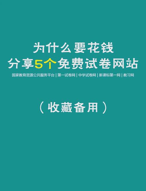 渠道去哪找?我的私藏库