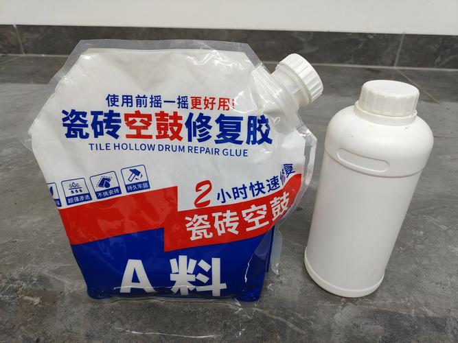 瓷砖空鼓注浆修复工具和材料展示