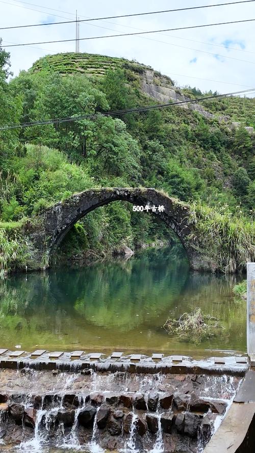 南漳肖堰镇周湾村古石拱桥