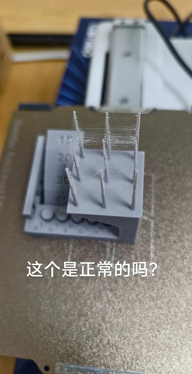 3D打印常见拉丝翘边废品实拍