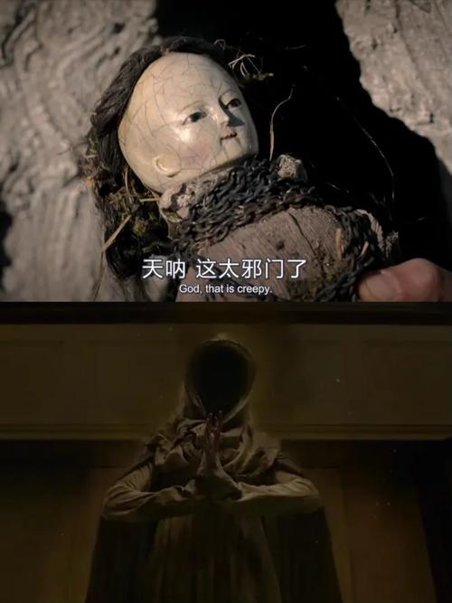 🔍 经典神作,不看不是悬疑人