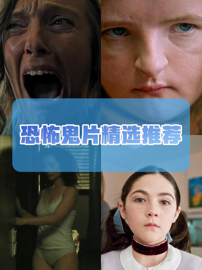 材料反求：看不见的魔鬼