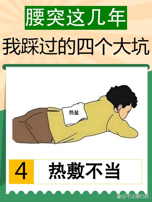 我踩过的两个最痛的坑
