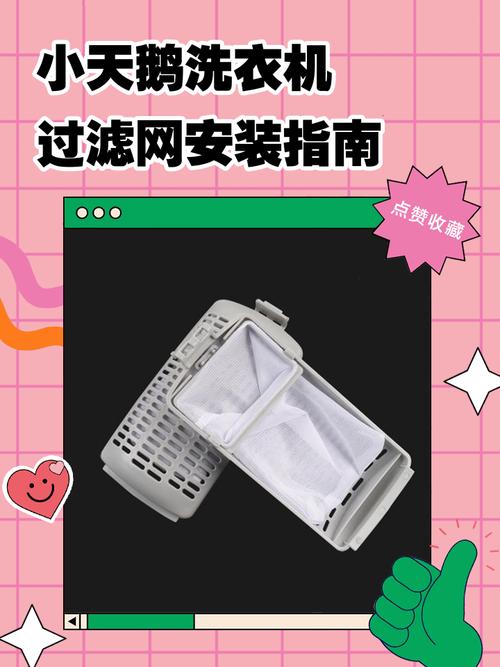 别把滤网的作用想的太万能