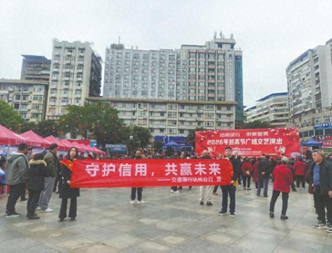 街头征信修复小广告实拍