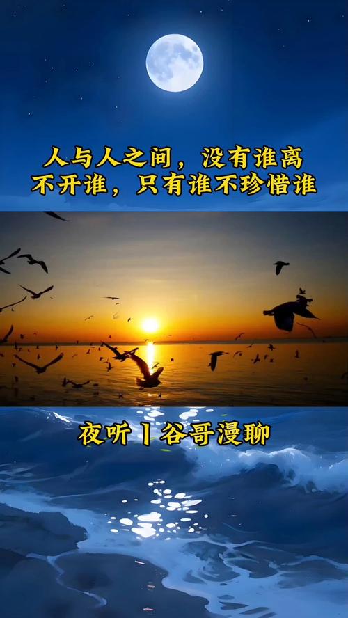 没人注意，但谁都离不开