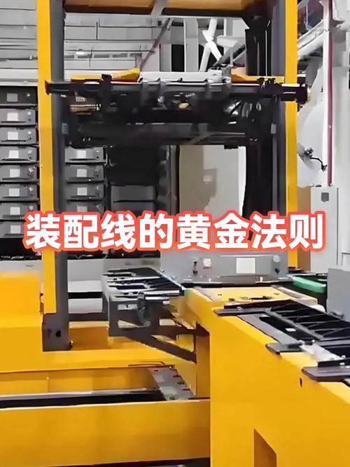 整条装配线的命，捏在最慢的那个工位手里