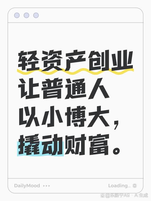 普通人不用搞科研，也能从可持续发展目标里分红利