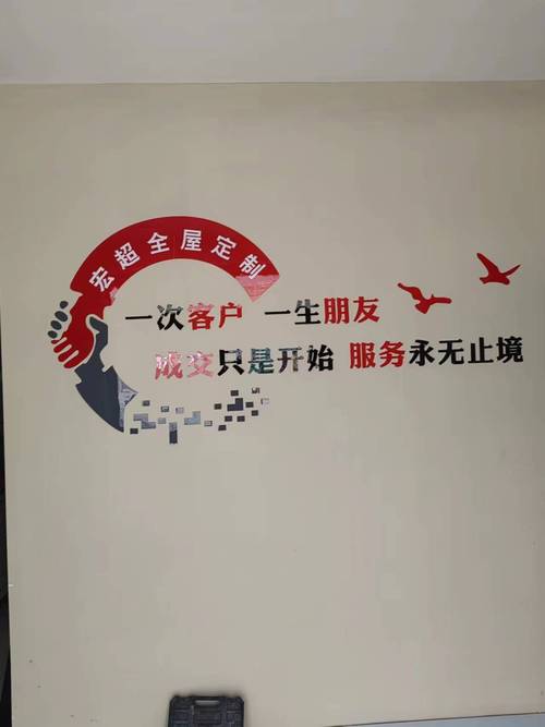定制化服务，嘴上说的和实际做的