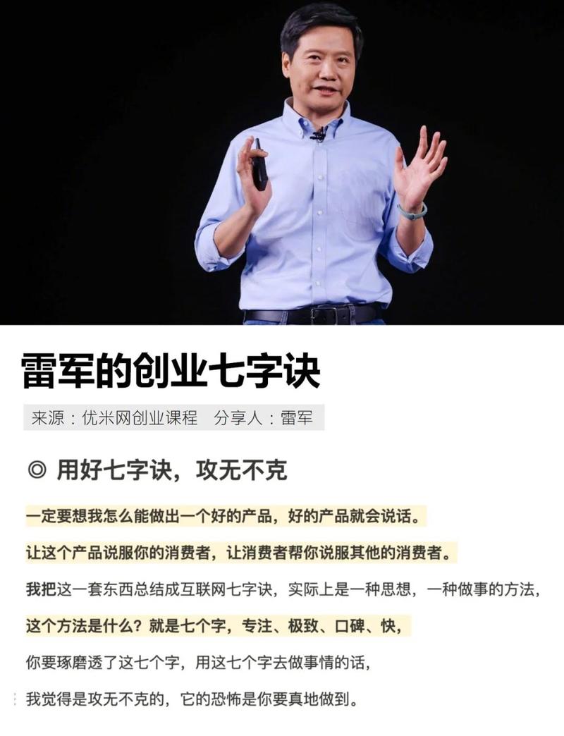 我们能做的边界：别逼出“假性专注”