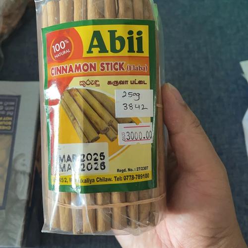 斯里兰卡产锡兰肉桂卷细节