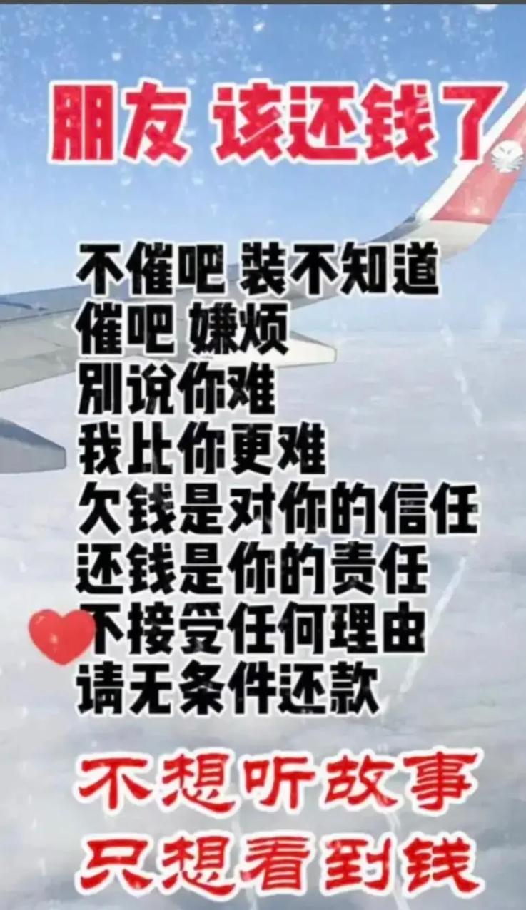 不跟你讲道理,咱们算笔账