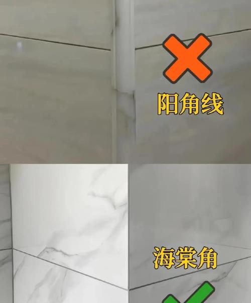 倒角工艺：装修师傅打死不愿说的阳角秘密，我一次给你问透了
