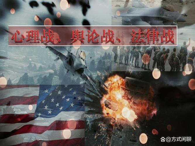 槽液管理：看不见的战争