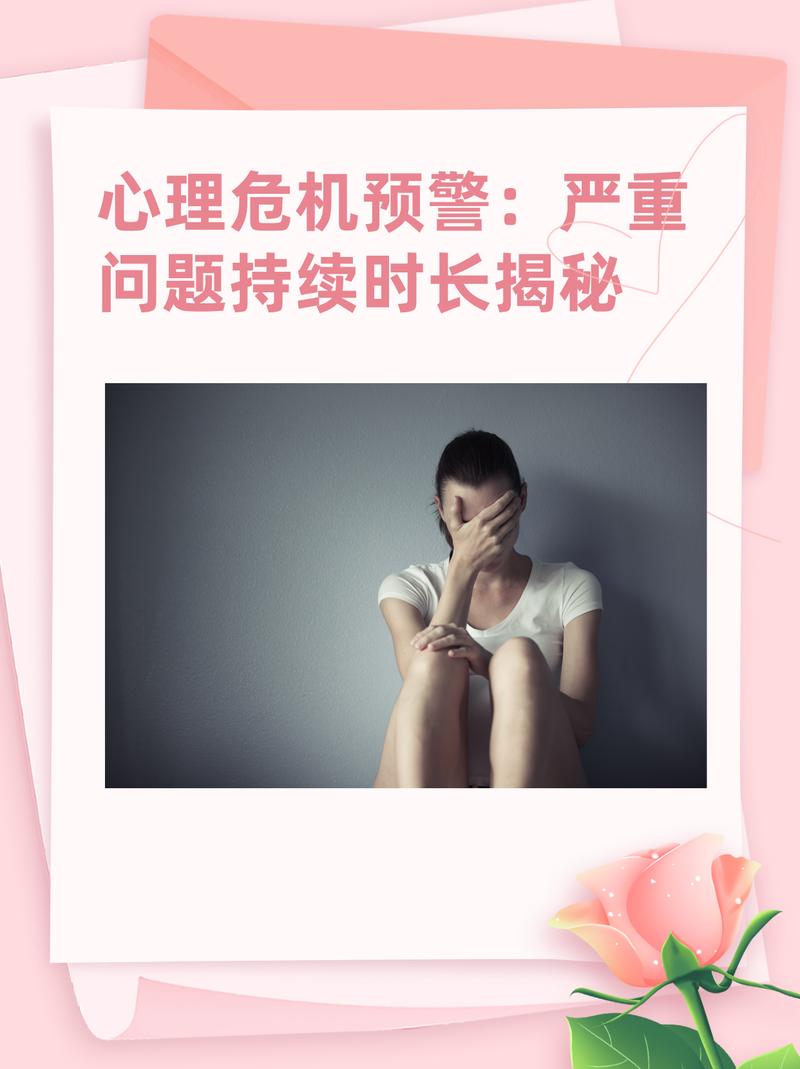 政策猛药，解不了心理距离