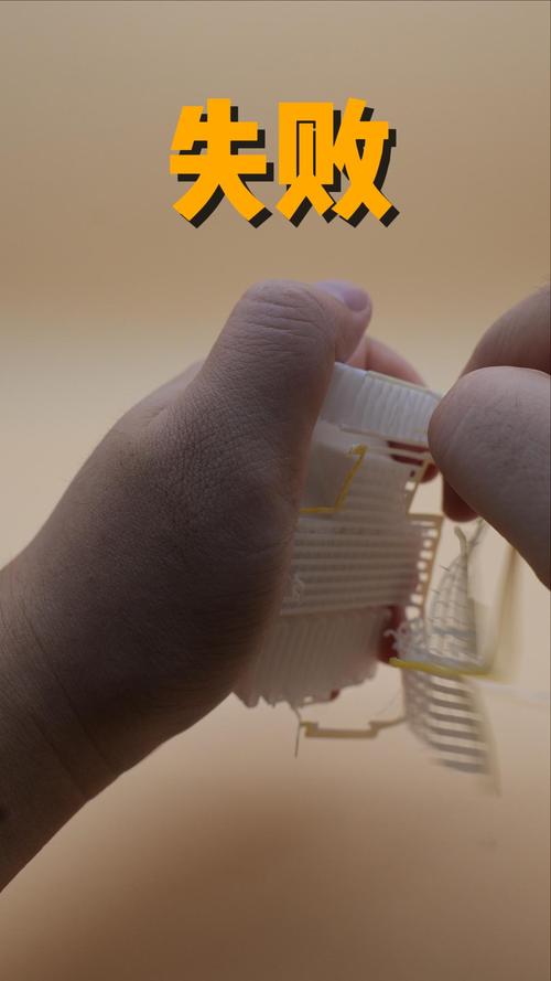 工业级SLA 3D打印机打印失败支撑断裂现场