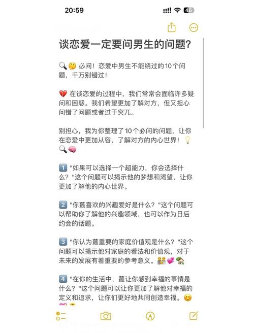你关心的QA:硬核解答