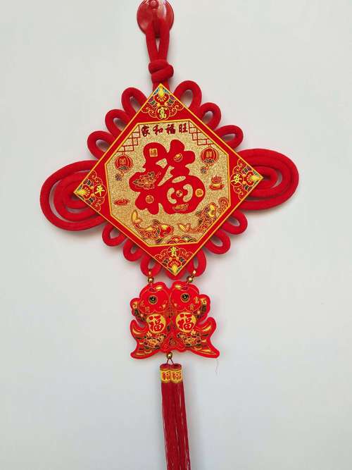 竖型新年福字挂饰落地装饰图