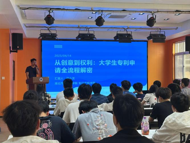 高校学生专利代理机构咨询现场