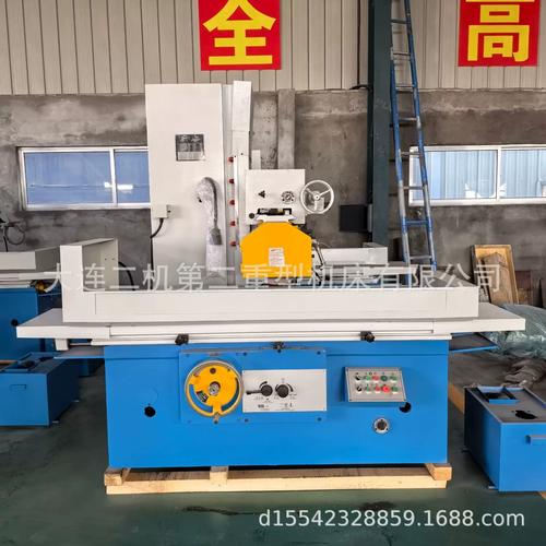 数控卧轴矩台平面磨床加工完成的高精度模具工件