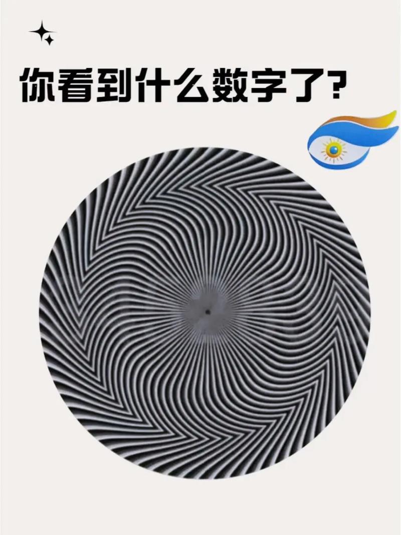 视觉检测,眼睛容易“骗”人
